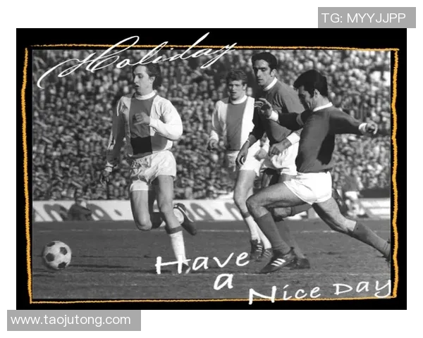 2010年退役足球明星回顾：传奇球员告别绿茵场的辉煌时刻