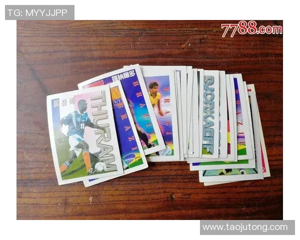 上海足球星卡店推荐与热门店铺指南汇总