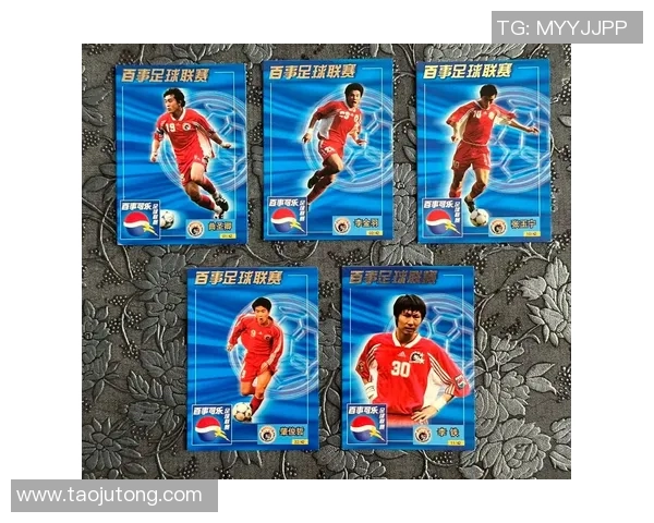 书包挂件球星卡足球制作教程打造独一无二的个性装饰品