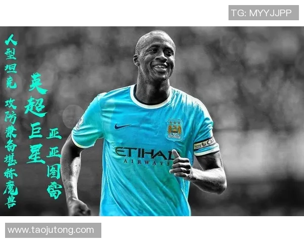 法国野兽级足球巨星的传奇崛起与绿茵场上的力量征服之路