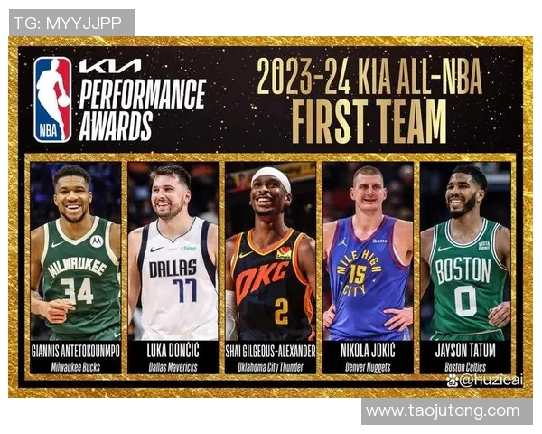 篮球巨星观战神级足球对决亲身体验顶级赛事魅力