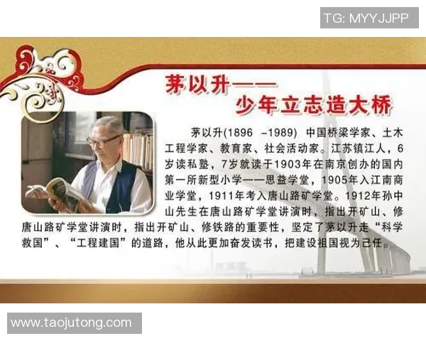 足球场上的英雄泪水：那些令人动容的瞬间背后是无尽的坚持与奋斗