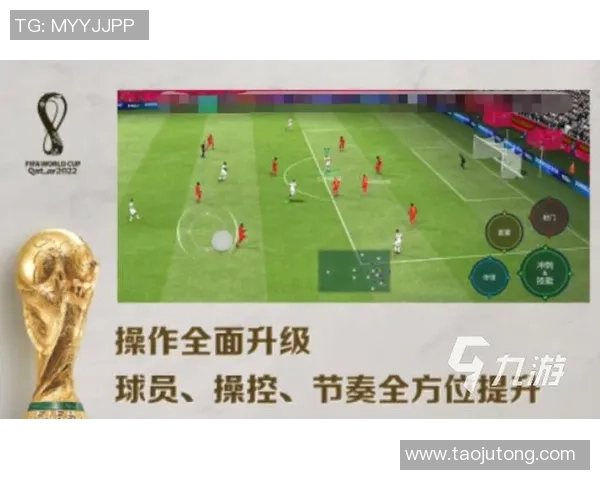 足球天才Lougo闪耀绿茵场，带领球队勇闯世界巅峰之路