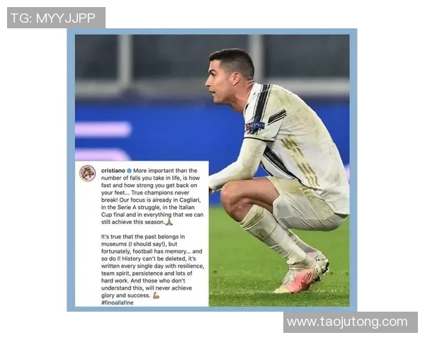 足球巨星们的餐桌秘密:从梅西到C罗,如何保持巅峰状态的饮食习惯 足球巨星们的餐桌秘密:从梅西到C罗,如何保持巅峰状态的饮食习惯