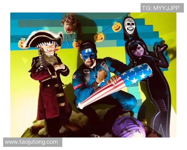 足球巨星的孩子们穿越万圣节魔法世界 展现创意与家庭欢乐时刻